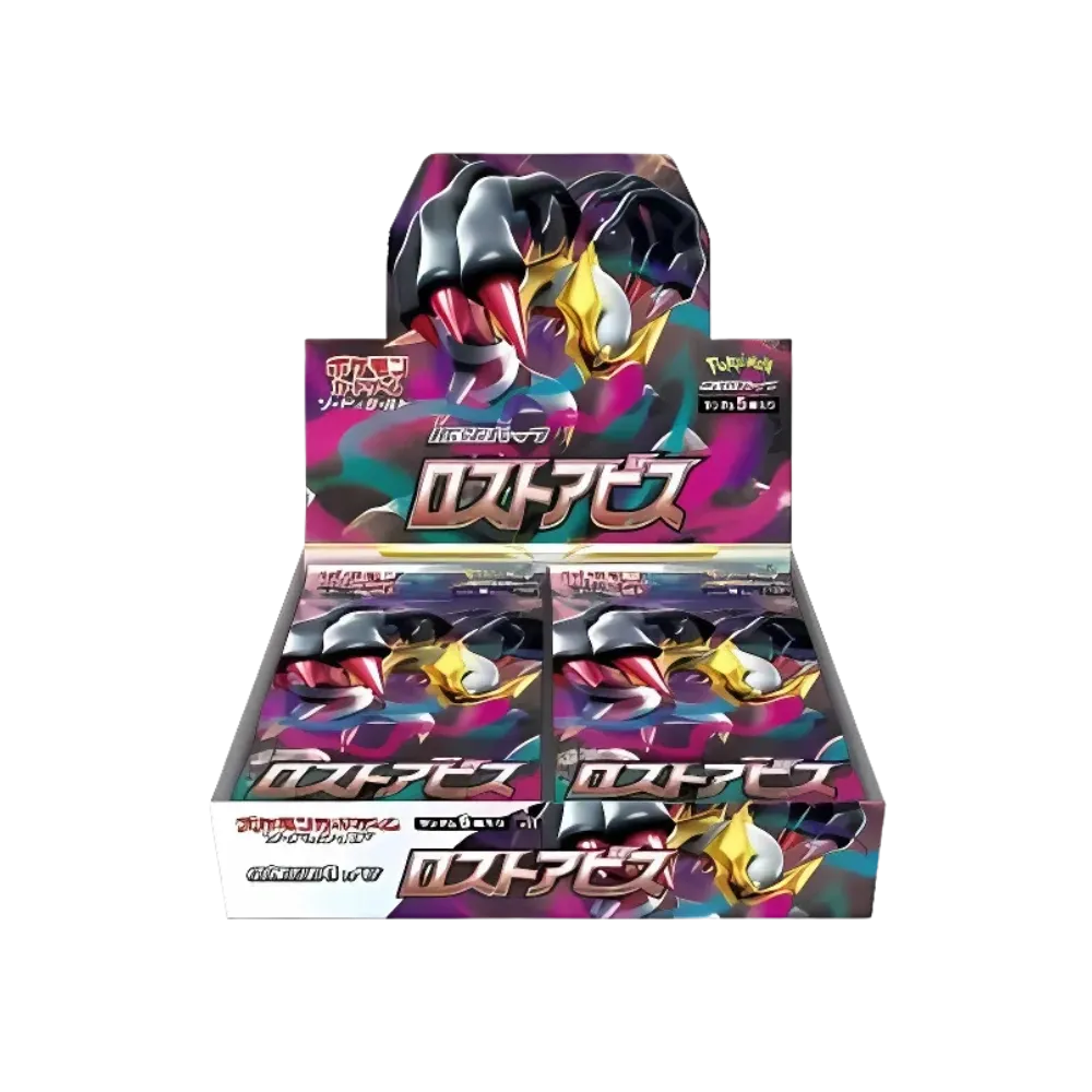 Pokemon Japanese Lost Abyss Booster Box