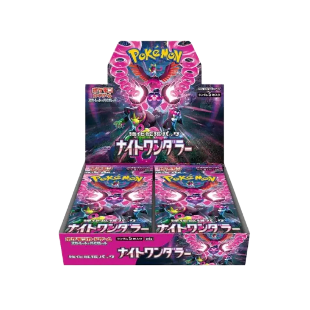 Pokemon Japanese Night Wanderer Booster Box