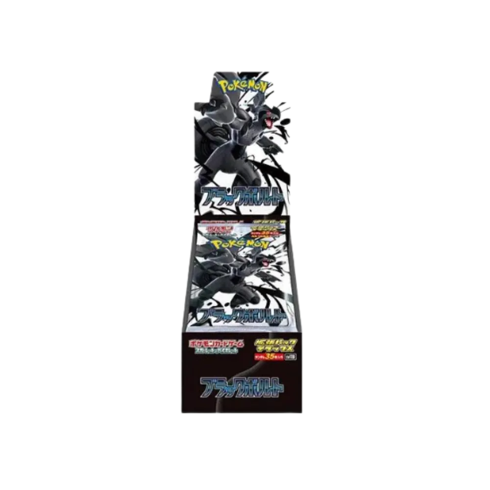 Pokemon Japanese Black Bolt Deluxe Booster Box