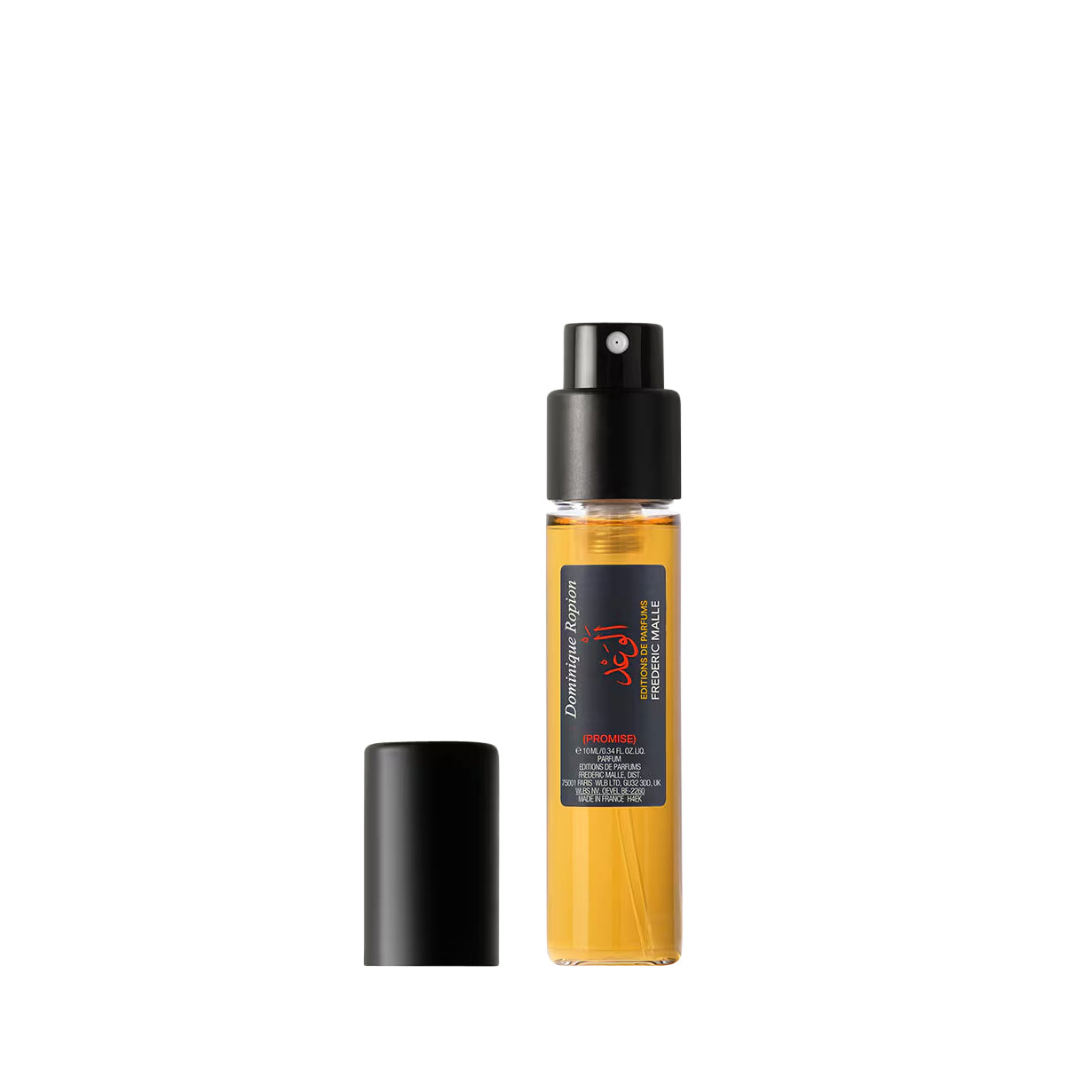 Éditions de Parfums Frédéric Malle Promise Eau de Parfum