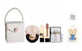YSL Saint Laurent Lipstick, Perfume, and Cushion Makeup Set