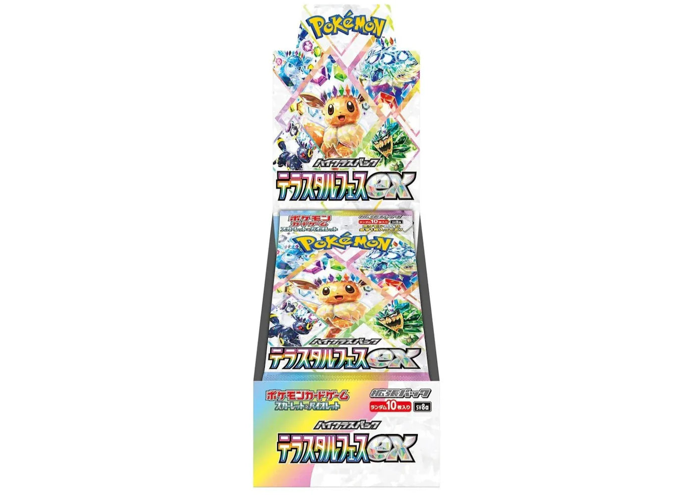 Pokemon Terastal Festival Ex Sv8A Booster Box Japanese