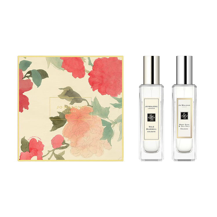Jo Malone London Perfume Sets Unisex 640109673
