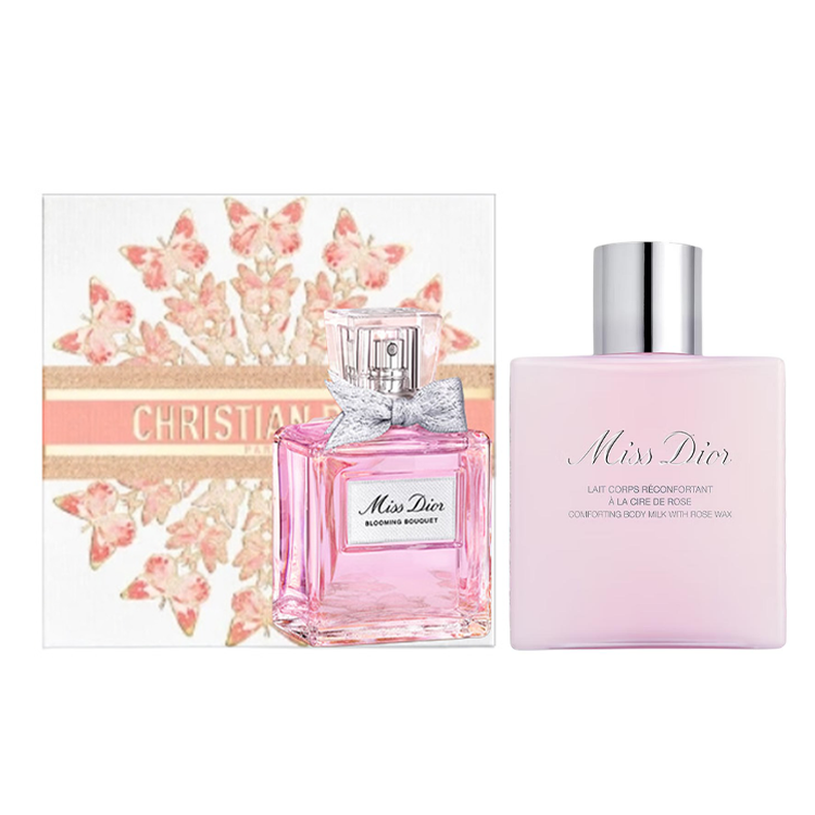 Dior Floral Sweetheart Body Perfume Set 520 Box Limited Edition Eau De Toilette Floral Scent Rose Peony White Musk