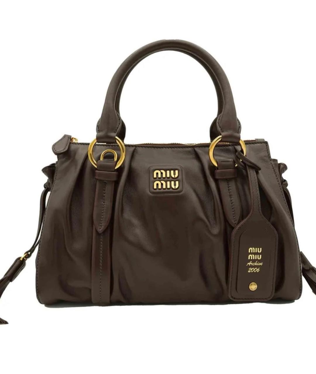 Brown Leather Tote Bag